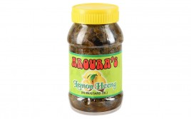 Aroura Lemon Heeng (In Mustard Oil)  Plastic Jar  400 grams